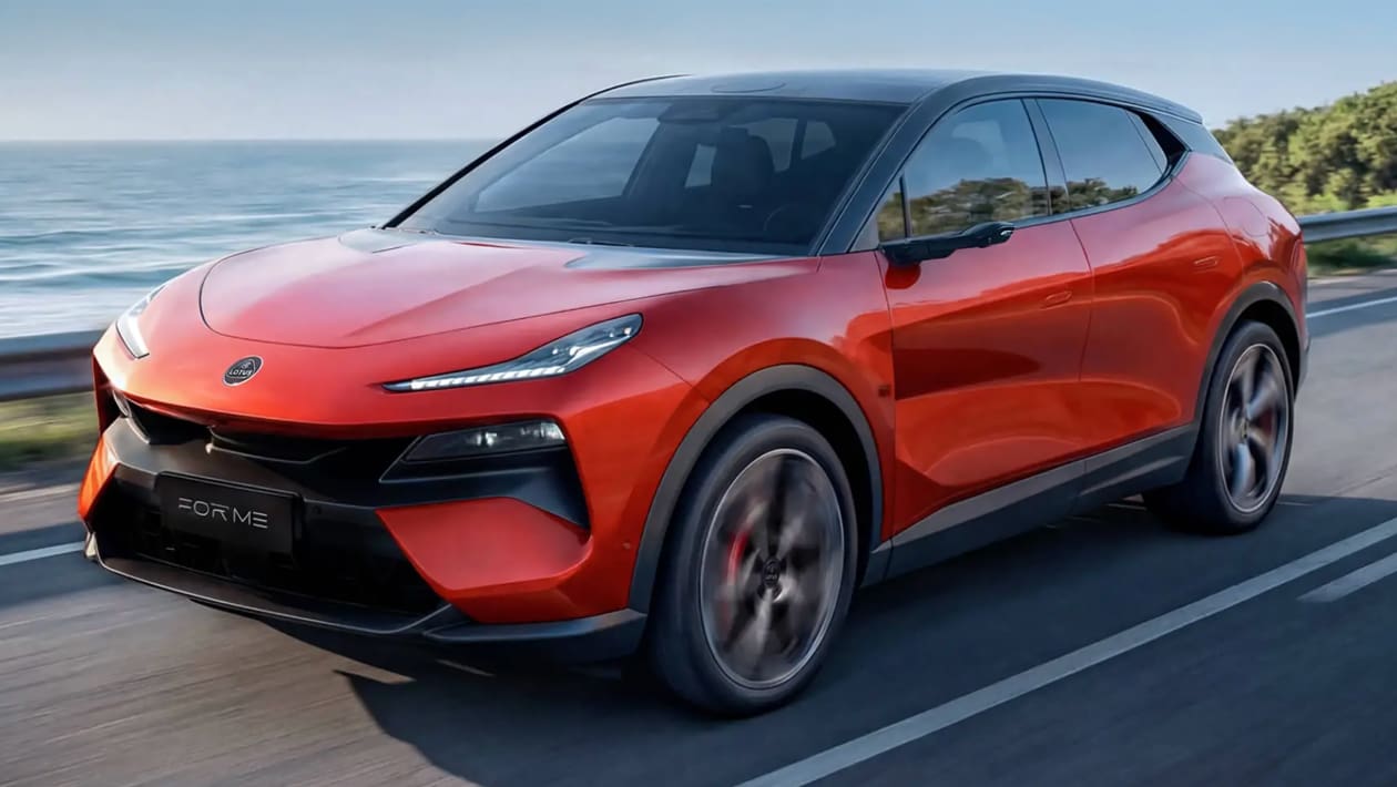 Lotus Eletre Plug-in Hybrid