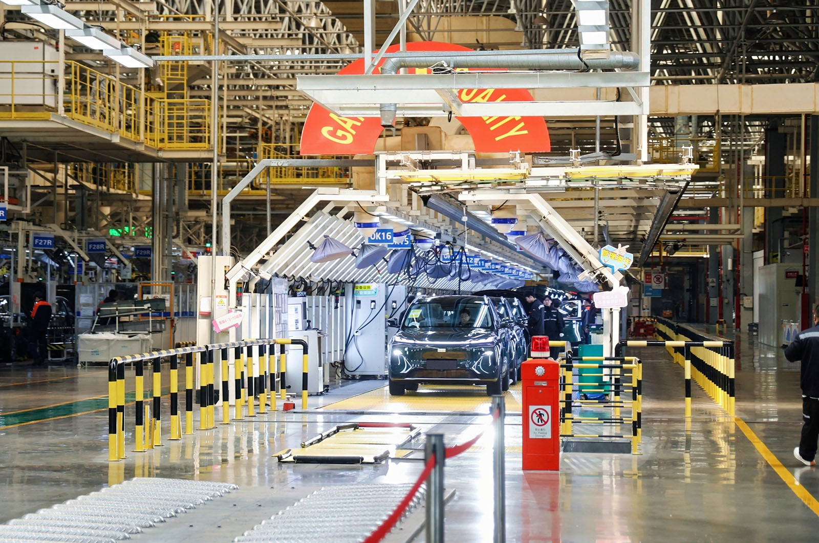 Geely İngiltere'de