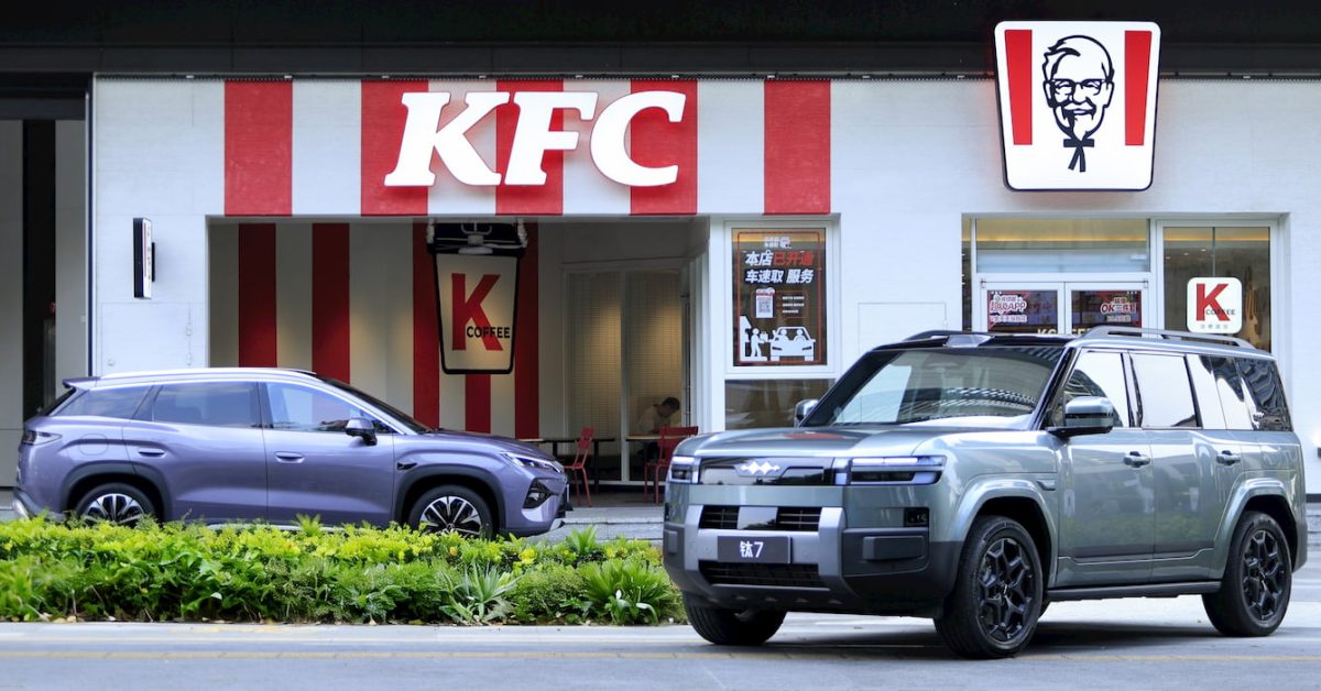 BYD ve KFC işbirliği