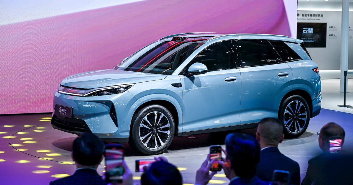 BYD Yuan Plus