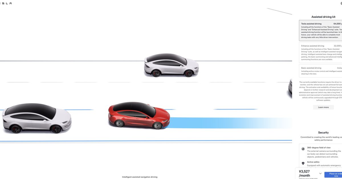 Tesla Assisted Driving