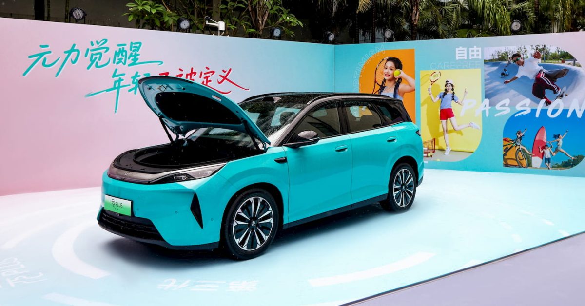 BYD